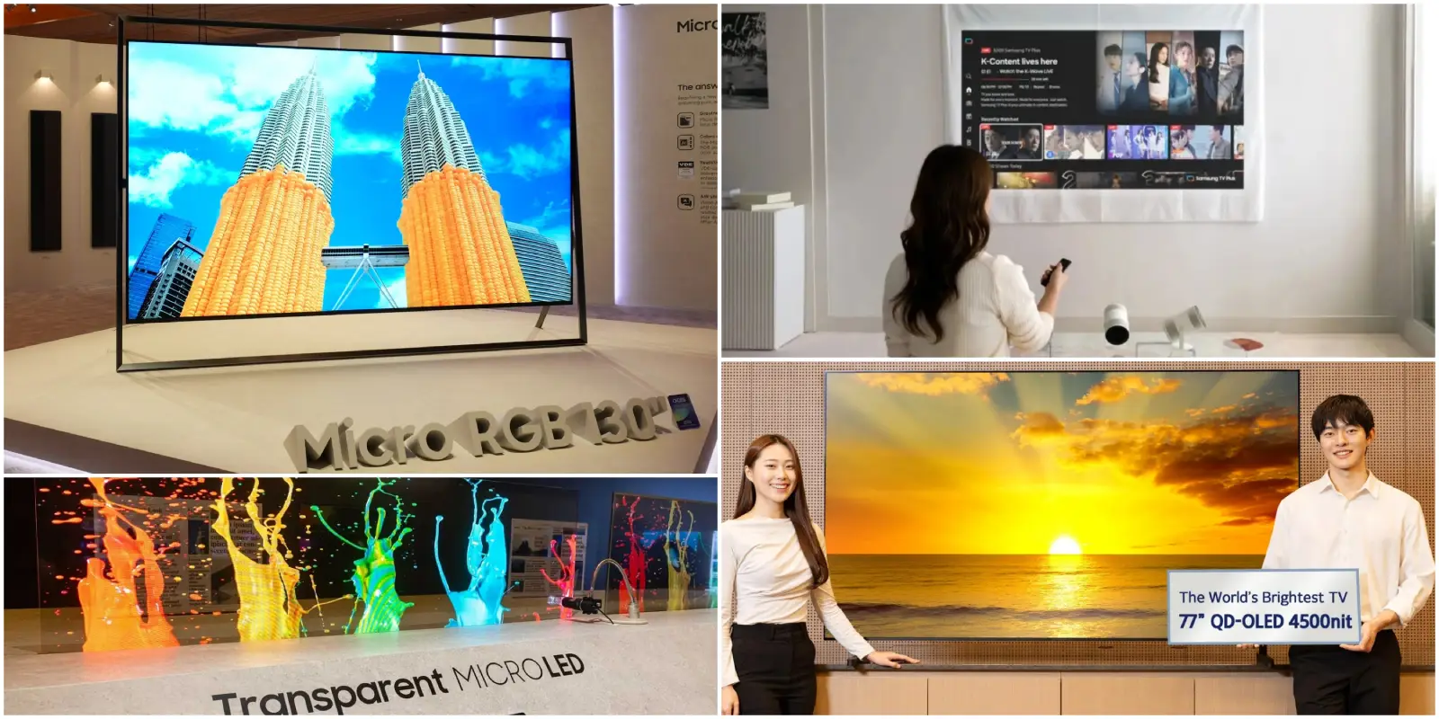 سامسونگ در CES 2026 آینده تلویزیون‌های هوشمند را با ترکیب هوش مصنوعی و سخت‌افزار پیشرفته بازتعریف کرد