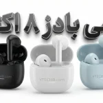 طراحی و مشخصات ردمی بادز ۸ اکتیو فاش شد