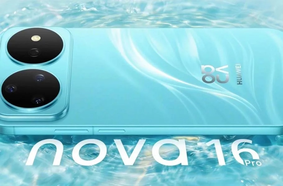 هواوی تاریخ رونمایی رسمی از گوشی‌های سری Nova 16 را اعلام کرد